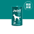 將圖片載入到圖庫檢視器中， 【PHP】狗狗關節保健 + 狗狗癌症保健 + 狗狗腸胃保健 - 三入優惠禮盒

