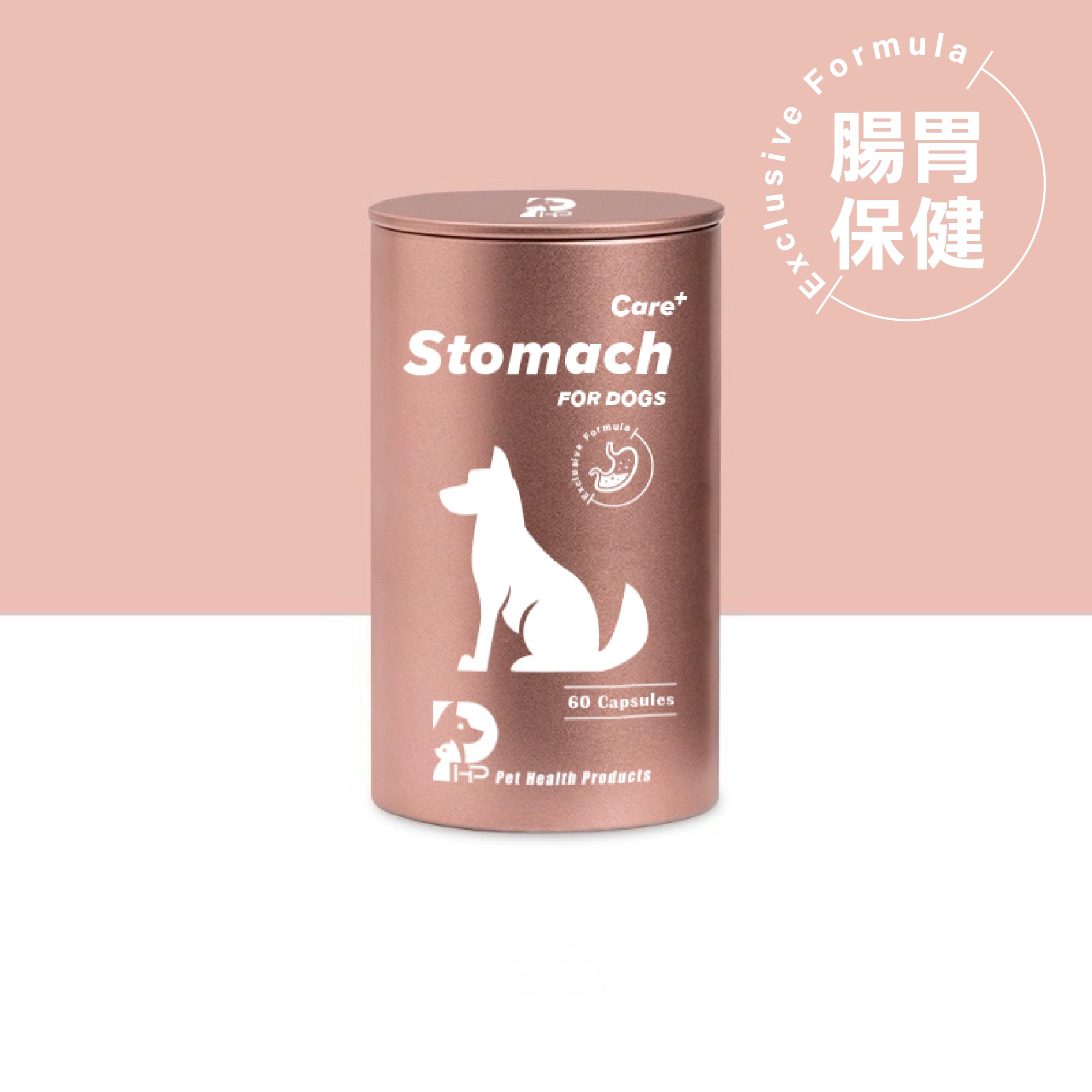 【PHP】狗狗腸胃保健 - 日本大廠 ＋ 美日11項功效製程專利