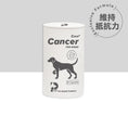 將圖片載入到圖庫檢視器中， 【PHP】狗狗維持抵抗力保健 - 歐盟Novel Food、美國FDA-GRAS、加拿大免疫調節等多項認證
