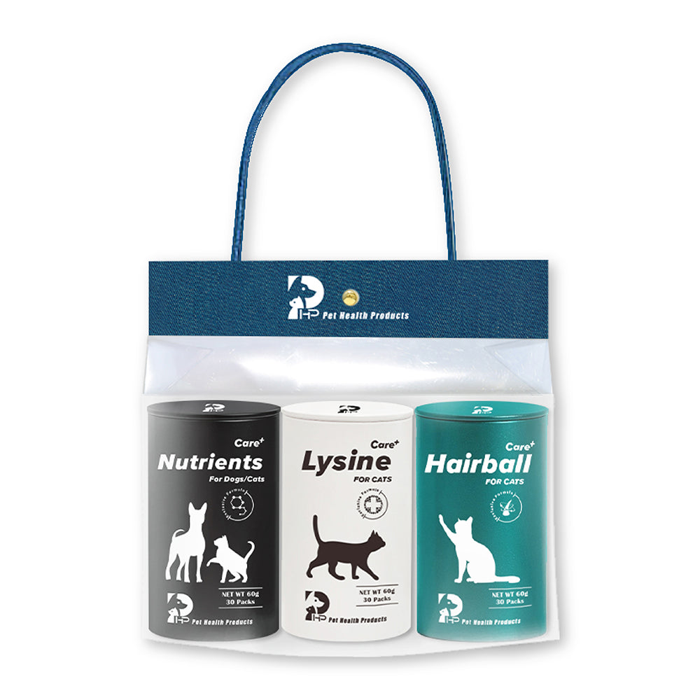 [PHP] Comprehensive cat health care + lysine health care + hair removal health care - three-in-one discount gift box