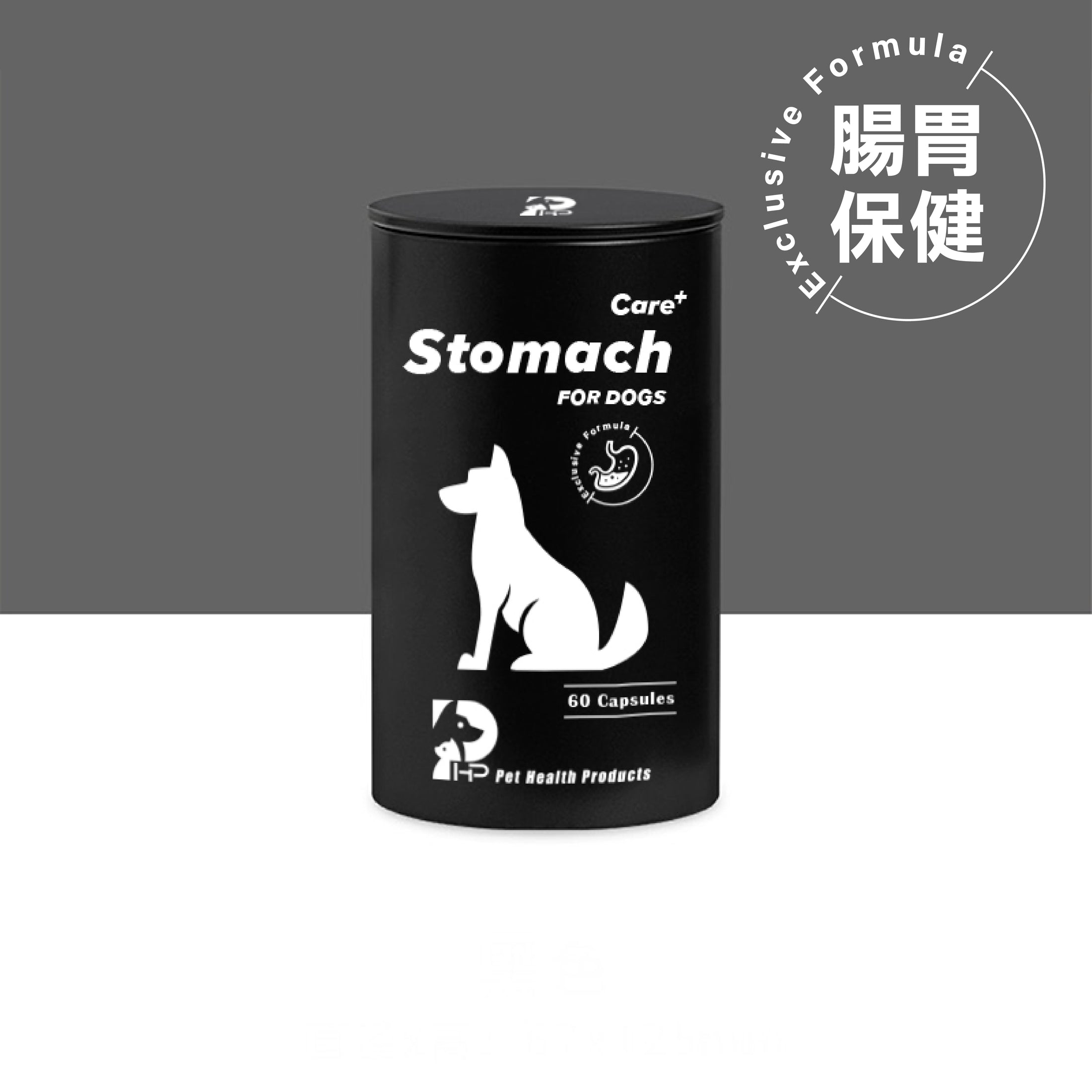 【PHP】狗狗關節保健 + 狗狗癌症保健 + 狗狗腸胃保健 - 三入優惠禮盒