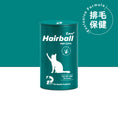 將圖片載入到圖庫檢視器中， 【PHP】貓咪排毛保健 - 日本大廠超過80篇文獻支持；美日11項功效製程專利

