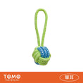 將圖片載入到圖庫檢視器中， 【TOMO】狗狗耐咬磨牙繩結玩具

