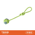 將圖片載入到圖庫檢視器中， 【TOMO】狗狗耐咬磨牙繩結玩具
