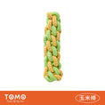 將圖片載入到圖庫檢視器中， 【TOMO】狗狗耐咬磨牙繩結玩具
