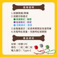 將圖片載入到圖庫檢視器中， 【TOMO】智能互動逗貓球｜電動滾動貓咪玩具
