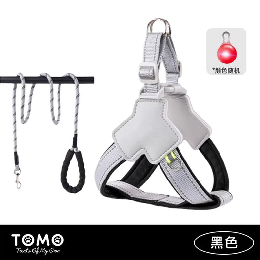 【TOMO】狗狗Y型胸背帶牽引繩｜贈發光吊墜