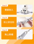 將圖片載入到圖庫檢視器中， 【TOMO】狗狗Y型胸背帶牽引繩｜贈發光吊墜
