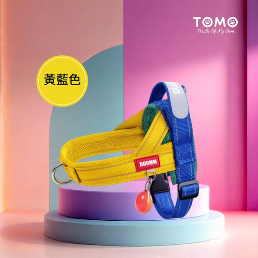 【TOMO】馬鞍式繽紛寵物胸背帶｜狗狗外出胸背牽引帶