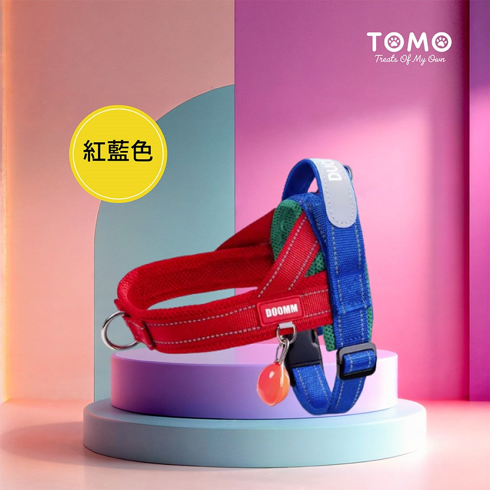 【TOMO】馬鞍式繽紛寵物胸背帶｜狗狗外出胸背牽引帶