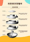 將圖片載入到圖庫檢視器中， 【TOMO】搗蛋貓星球貓轉盤｜旋轉逗貓互動玩具
