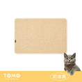 將圖片載入到圖庫檢視器中， 【TOMO】網格雙層貓砂墊｜落砂集砂・防帶砂設計
