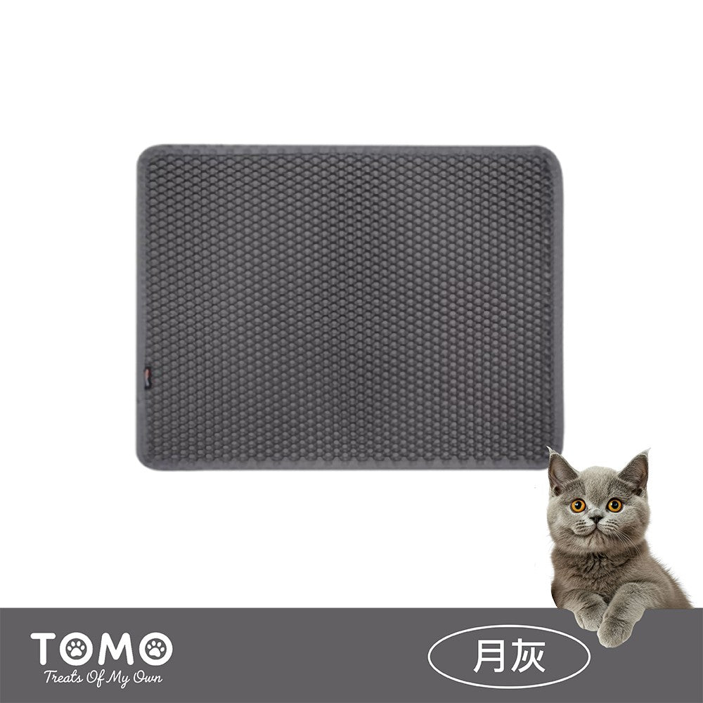 【TOMO】網格雙層貓砂墊｜落砂集砂・防帶砂設計