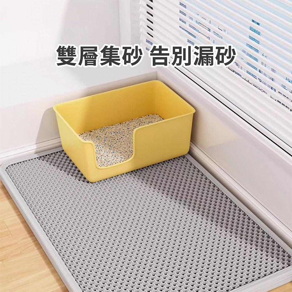 【TOMO】網格雙層貓砂墊｜落砂集砂・防帶砂設計