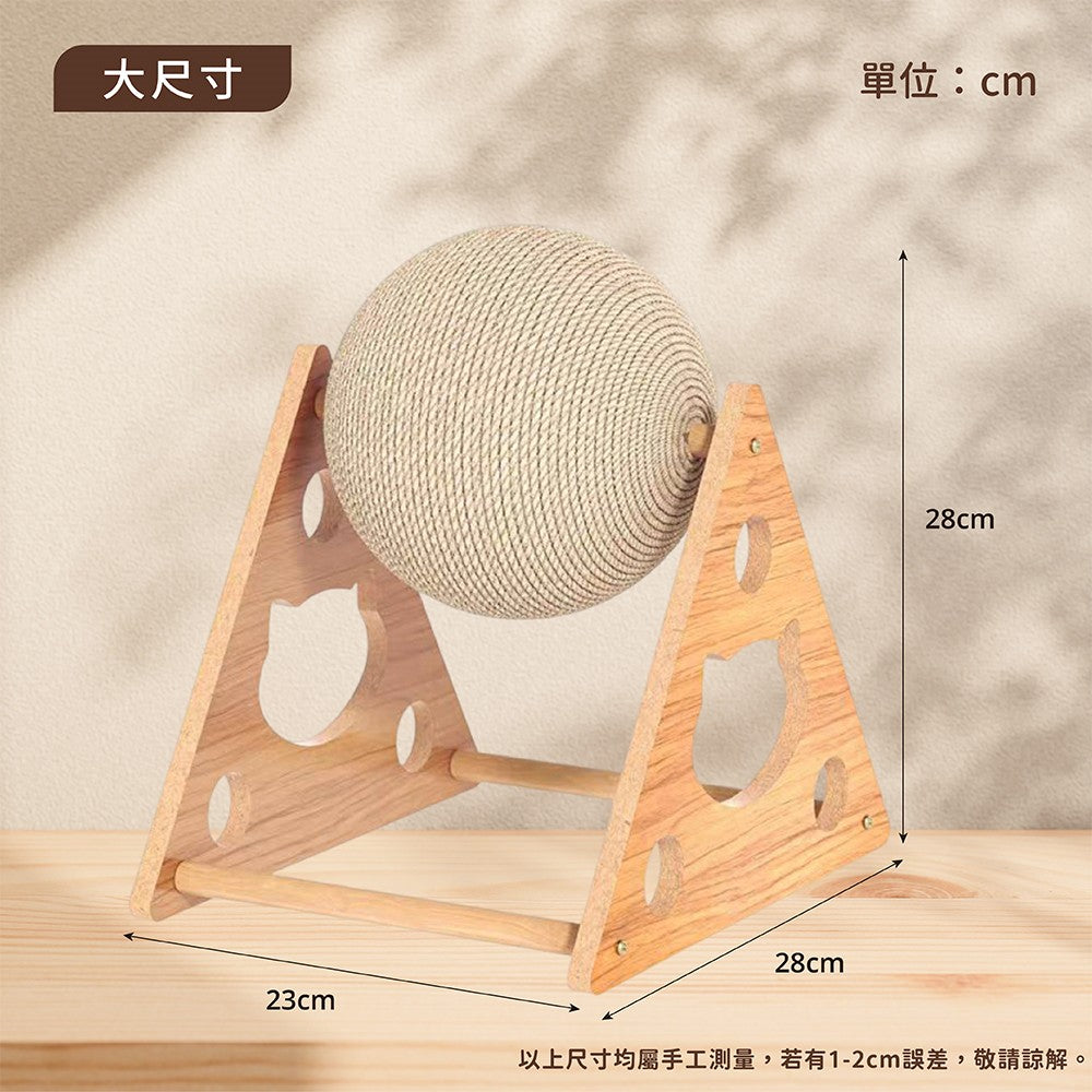 【TOMO】摩天輪劍麻貓抓球｜貓咪磨爪互動玩具