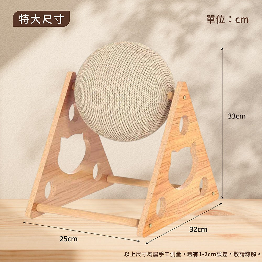【TOMO】摩天輪劍麻貓抓球｜貓咪磨爪互動玩具