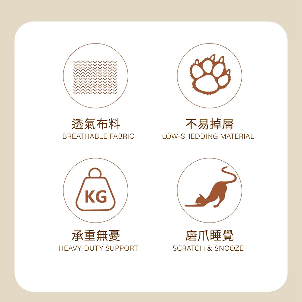 【TOMO】寵物吊床貓窩｜貓咪懸掛式休息睡窩