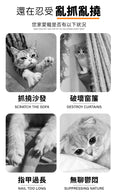 將圖片載入到圖庫檢視器中， 【TOMO】多功能貓抓板｜貓咪磨爪抓板・休息貓抓窩
