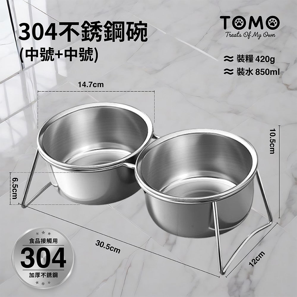 【TOMO】304不鏽鋼寵物雙碗｜貓狗飼料飲水碗
