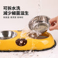將圖片載入到圖庫檢視器中， 【TOMO】繽紛童趣寵物碗｜貓咪狗狗造型食盆

