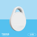 將圖片載入到圖庫檢視器中， 【MOMAX PINPOP Lite】Apple Find My 全球防丟定位器｜寵物項圈適用
