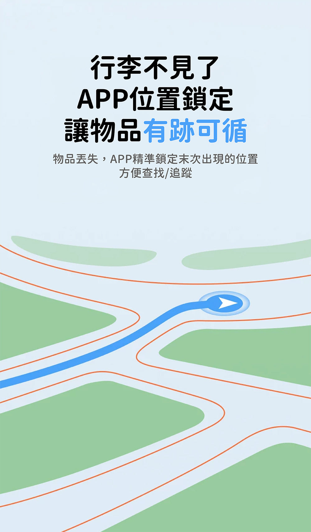 【MOMAX PINPOP Lite】Apple Find My 全球防丟定位器｜寵物項圈適用