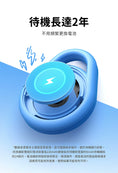 將圖片載入到圖庫檢視器中， 【MOMAX PINPOP Lite】Apple Find My 全球防丟定位器｜寵物項圈適用
