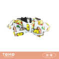 將圖片載入到圖庫檢視器中， TOMO 貓咪項圈｜日常外出寵物頸圈
