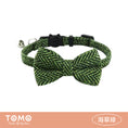 將圖片載入到圖庫檢視器中， TOMO 貓咪項圈｜日常外出寵物頸圈
