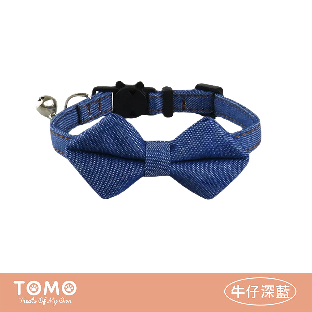 TOMO 貓咪項圈｜日常外出寵物頸圈