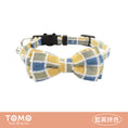 將圖片載入到圖庫檢視器中， TOMO 貓咪項圈｜日常外出寵物頸圈
